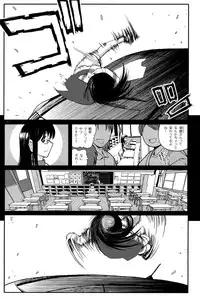 [Kirie Masanobu] Mahou Shoujo Magical Yukatan ~BehEMotH3~ [Digital]