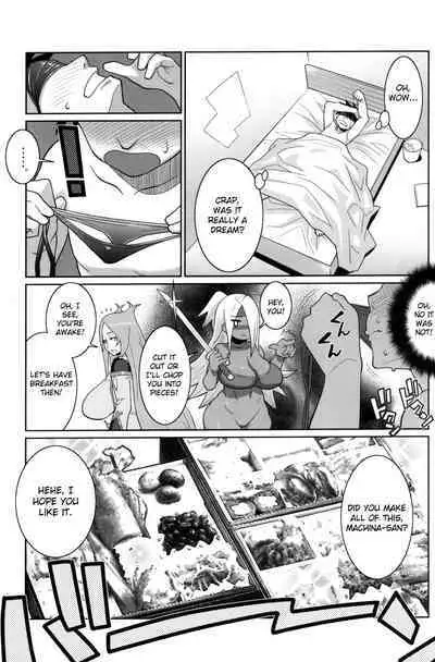Machina & Garnet to Toshikoshi SEX Zanmai