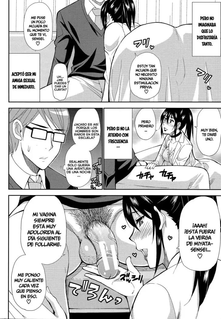 Hitokoishi, Tsuma Ch.1-2