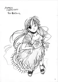 [Digital Lover] Rough Sketch 03