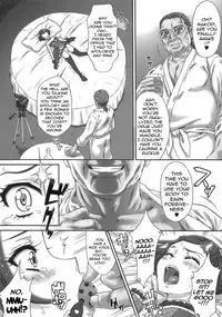 (C84) [U.R.C (Momoya Show-Neko)] Idol no Oshigoto | An Idol's Job (Dokidoki! Precure) [English] [doujin-moe.us]