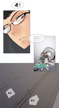 HouseHold Affairs 【卞赤鲤个人汉化】1~33话（持续更新中）