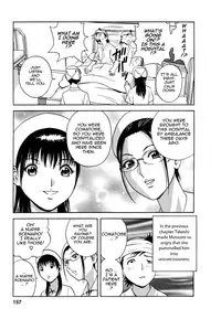 [Hidemaru] Zokkon! Boin Onsen | Boing Boing Onsen Vol. 1 [English] {Tadanohito}