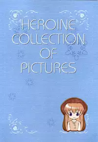 Canvas2 ～茜色のパレット～ ビジュアルファンブック