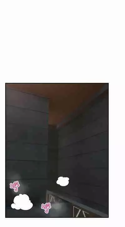 King of hypnotist in Isekai | 异世界催眠王