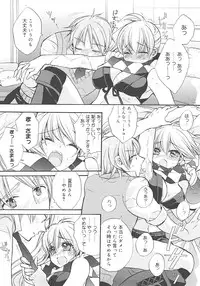 [Edoya Pochi] Jun-ai Chronicle