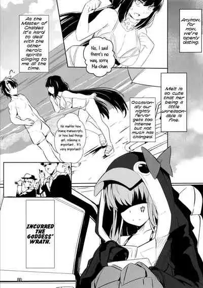 Sabahon in case of Meltryllis | Servant Fanbook in case of Meltryllis