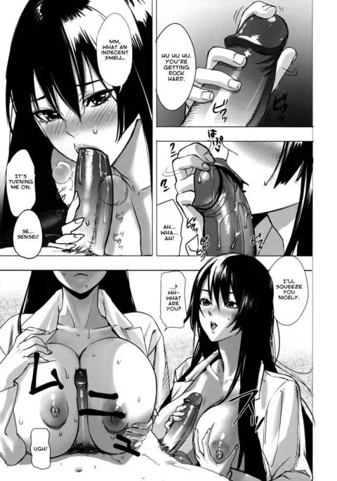 Shunshoku Temptation