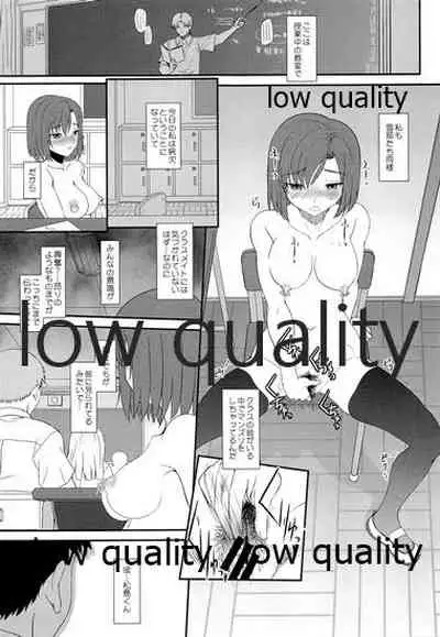 発情えるふの狐谷さん。