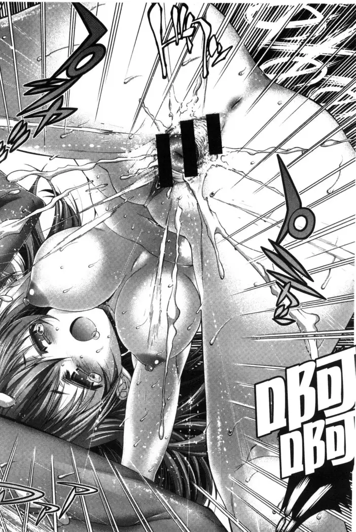 Kanojo wa Manatsu no Santa Claus