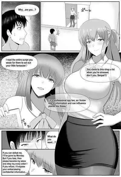 Taiman! I Can't Let Rei Beat Me!