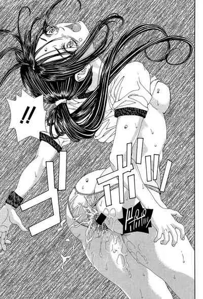 [Seto Yuuki] Stringendo [Digital]