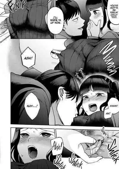 Shinyuu | Intimate Friends