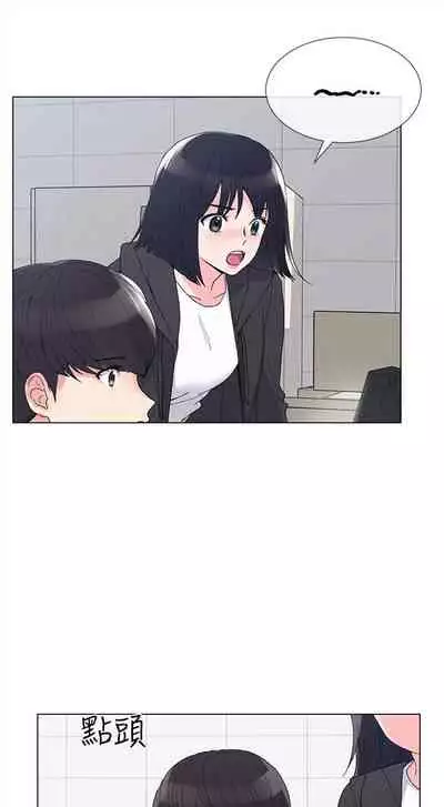 （周5）重考生 1-47 中文翻译（更新中）