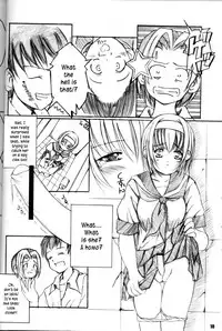 (C65) [Kessen Shoujo (Enigma)] Kessen Shoujo MANIACS 3 [English] {Kusanyagi}