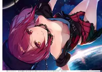 Yoru no Kiseki