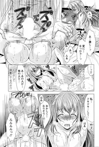 Action Pizazz 2016-04