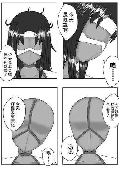 [HLL.ALSG99]超厉害的装备