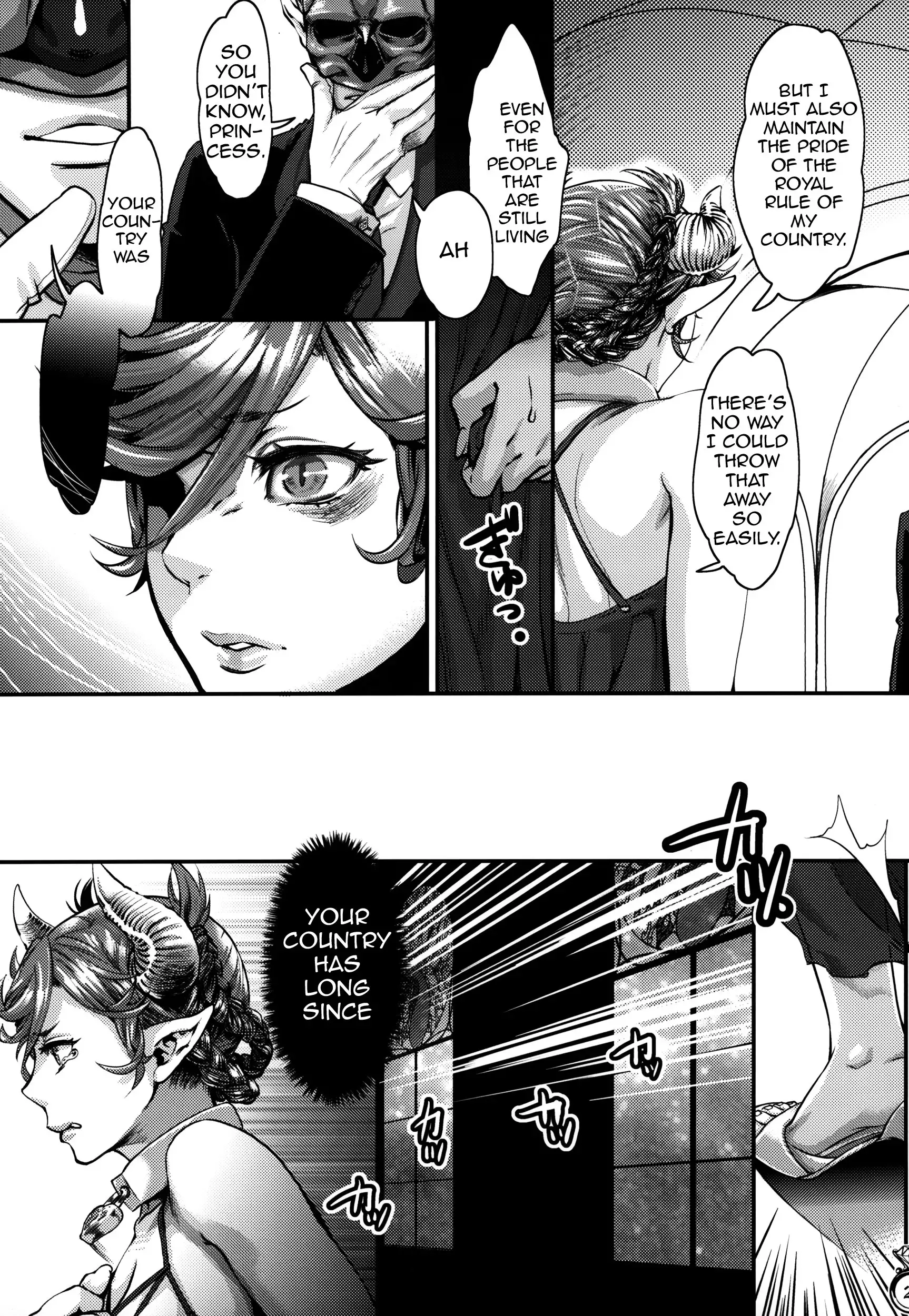 Kakka no Chouki-sama | The Mistress of His Excellency