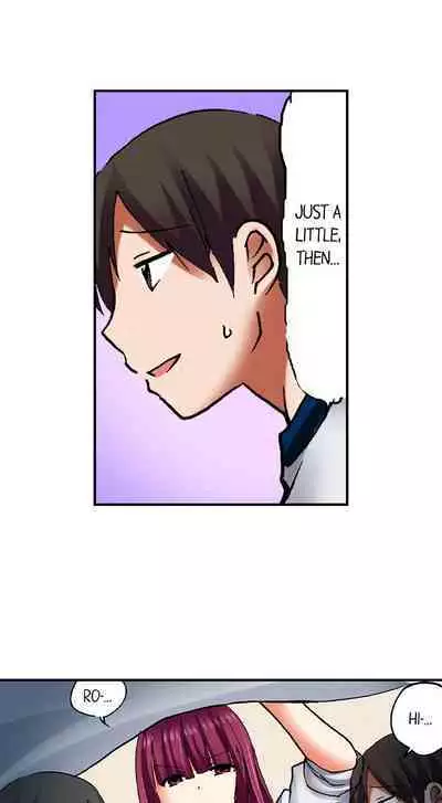 [BURIO] 3… 2… 1… Fuck! (Complete) [English]