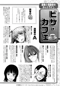 Action Pizazz 2016-04