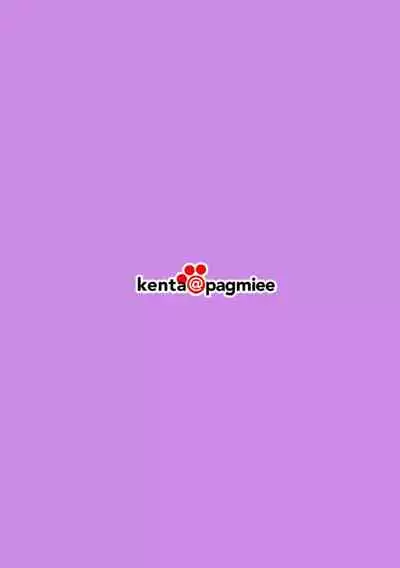 [Pagumiee (Kenta)] Tatakae!+++ (Plus-san)!! 2 [Digital]