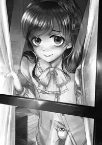 [GJ-X (yk)] Shinsou no Reijou [Chinese] [瑞树汉化组] [Digital]