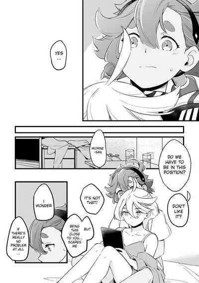 Wakaranakute Mo | Even If You Don't Understand