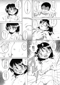 [MULTIVITAMIN] 愛娘甘柑