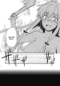 (C81) [Lv.X+ (Yuzuki N Dash)] Flag Crash (Mirai Nikki) [English] [CGrascal]