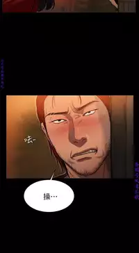 Run away 1-10【中文】