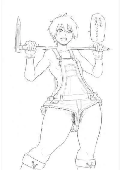 Full Thrust! Hole-Maiden