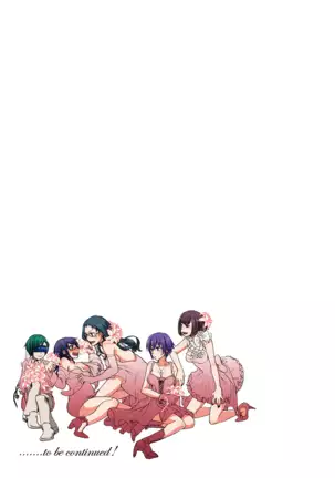 Aigan Robot Lilly - Pet Robot Lilly Vol. 3 (decensored)