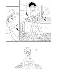 [Rondo] Ayu no Himegoto