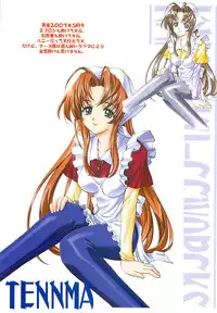 [Kaishaku] Uchuu Gingatai Star Command (Tsukihime, Xenosaga)