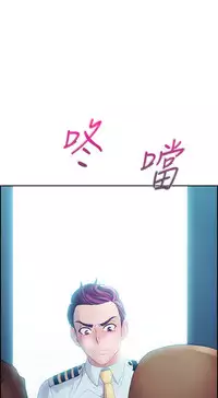 [Studio Gale] Lady Garden 淑女花苑 第一季 [Chinese]