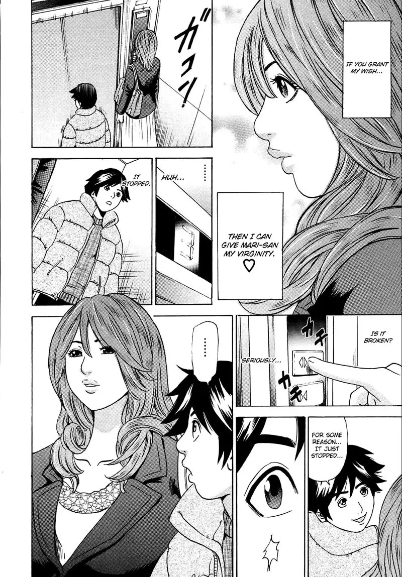 Mama Felt Orgazm! I Ejaculate! Ch3