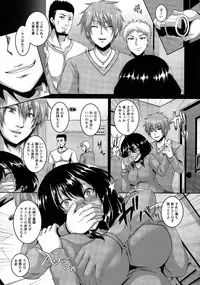 [Kazuhiro] Anal Benjo Ryousan Choukyou