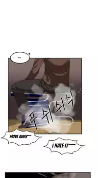 [Mx2J] Hahri's Lumpy Boardhouse Ch. 0-32 [English] (YoManga)