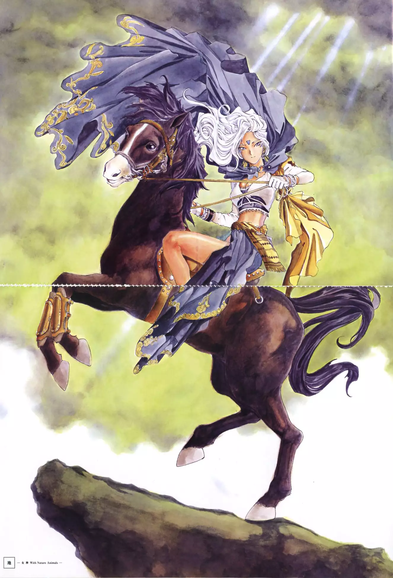 Kōsuke Fujishima Illustration