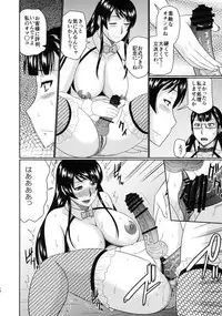 (C91) [Complete Box (Hatakeyama Tohya)] Futanari Shoujo no Daibouken