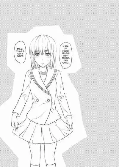 [Yuzuki N Dash] Onekore [English] [Project-H] [Decensored] [Digital]