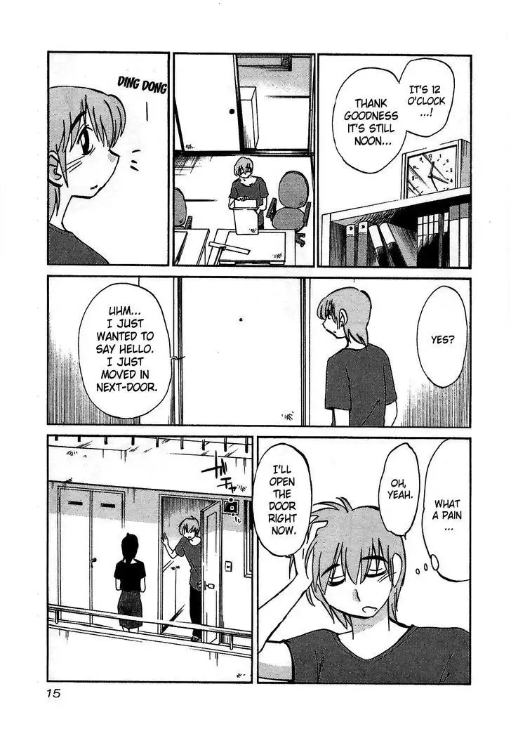 Rakujitsu no Pathos vol 1 eng