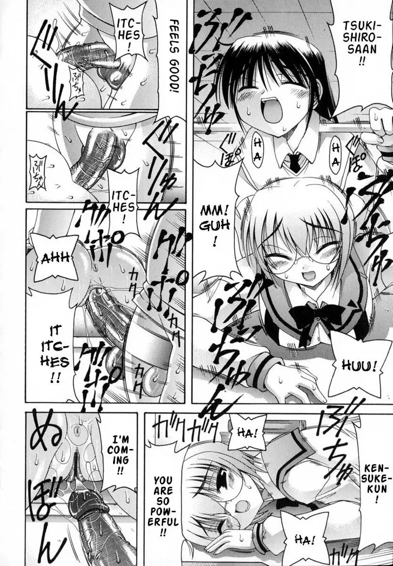 Love6