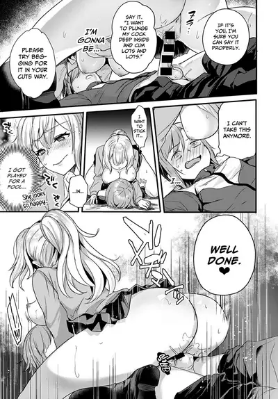 Doukyuusei wa XXXX Sommelière | My Classmate Is An XXX Sommelière