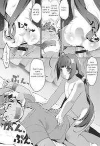 (C94) [Sniff Dogs (Ujiie Moku)] Pedoou to JS Anal Kenkyuukai (Ryuuou no Oshigoto!) [English] [JOchita]