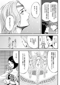 Action Pizazz DX 2019-06