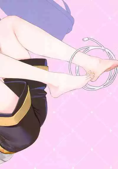 Jissen! Master to Nakayoshi Life Startup Guide