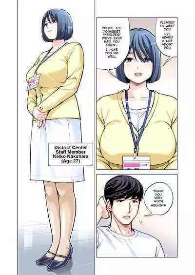 Neighborhood Associations Part 2 Keiko