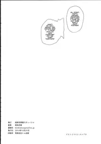 (C85) [Choujikuu Yousai Kachuusha (Denki Shougun)] XY Girls (Pokemon) [English]